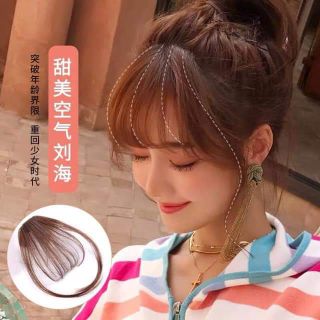 Tóc mái giả loại đẹp