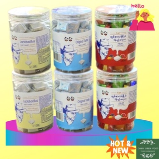 Kẹo sữa chua ông già lọ 288gr