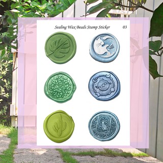 Bullet Journal Stamp Sticker - A7