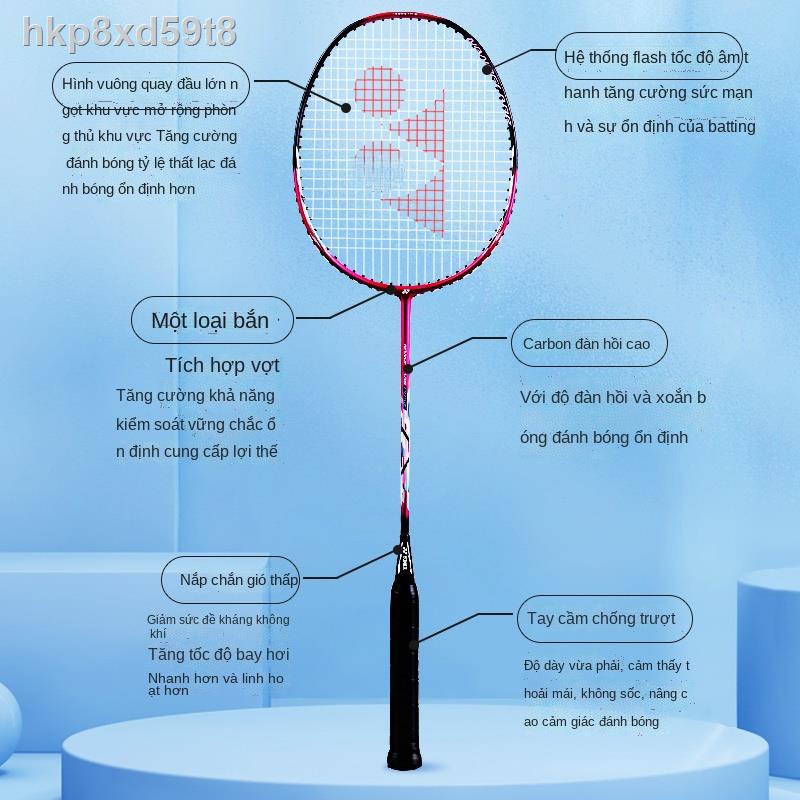 ♛ ✷ ♀✲Trang web chính thức Vợt cầu lông Yonex full carbon siêu nhẹ bền cửa hàng yy flagship set shot kép hãng