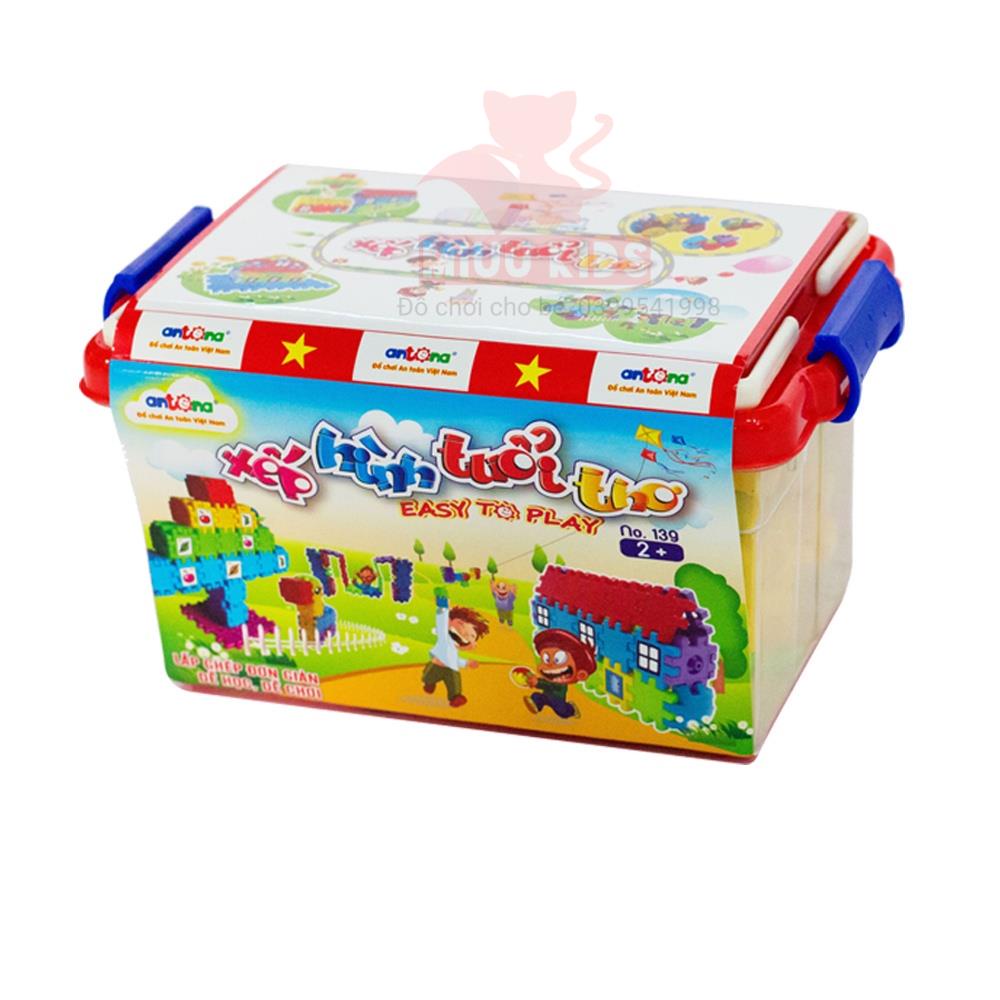 Bộ đồ chơi Hình vuông diệu kỳ - Xếp hình tuổi thơ được làm từ các miếng ghép hình vuông diệu kỳ_ 45 chi tiết
