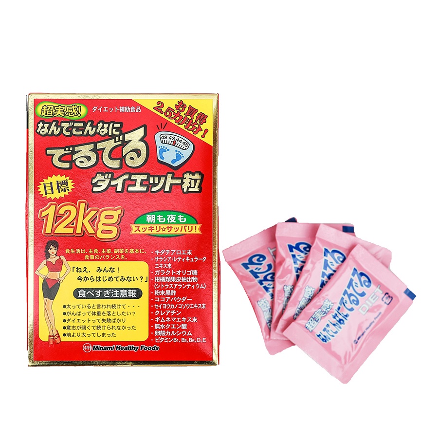 Giảm 12kg Minami Kendai Eat &amp; Diet Nhật Bản, giảm cân Deru hỗ trợ giảm mỡ thừa Nhật Bản (tặng 3 gói lẻ)