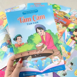 combo 20 quyển cổ tích