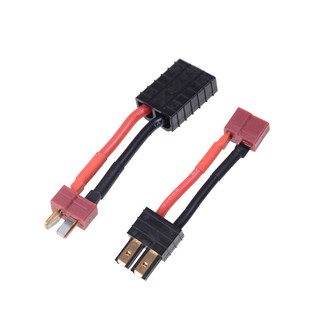 Charge Cable Adapter: Traxxas to Deans T-Plug High Current LiPo