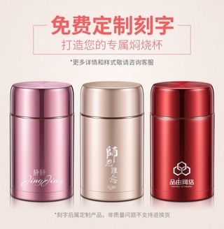 Bình giữ nhiệt, cốc ủ cháo 1000ml, ảnh thật
