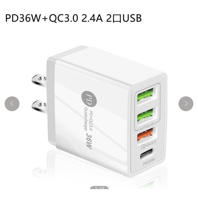 Cóc sạc nhanh 36w, 48w, 18w nhiều cổng sạc nhanh