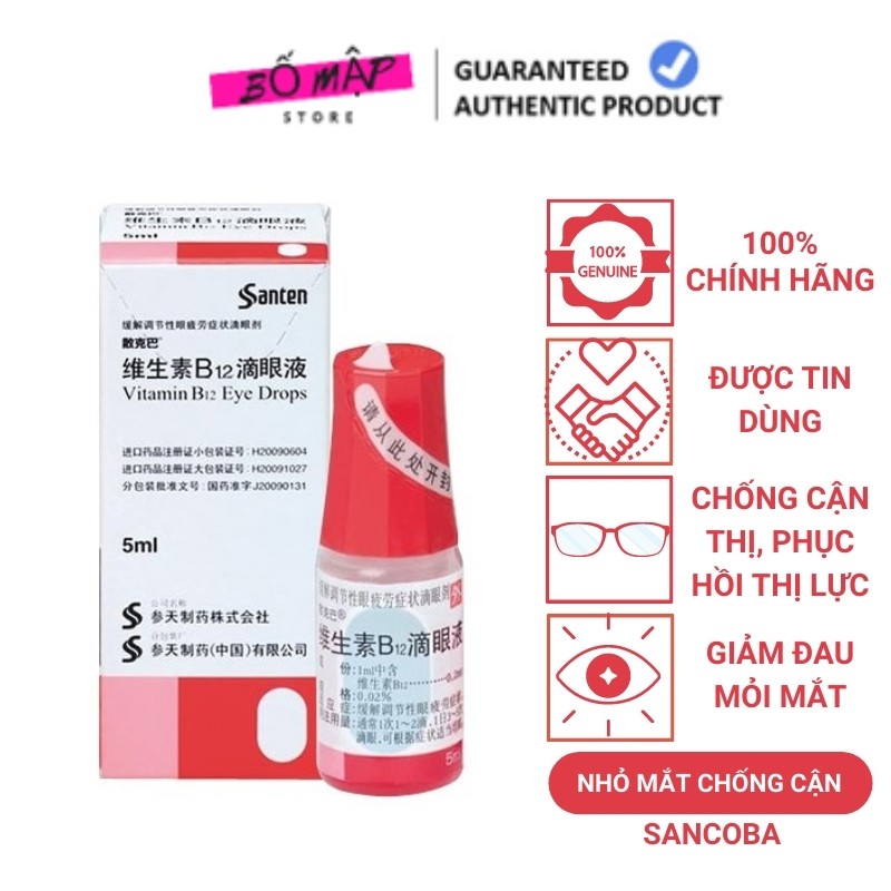 Nhỏ mắt phục hồi thị lực SANCOBA - nhỏ mắt chống cận thị