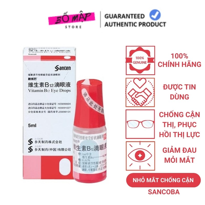 [SALE] [CAM KẾT 100% CHÍNH HÃNG] Nhỏ mắt phục hồi thị lực SANCOBA - nhỏ mắt chống cận thị