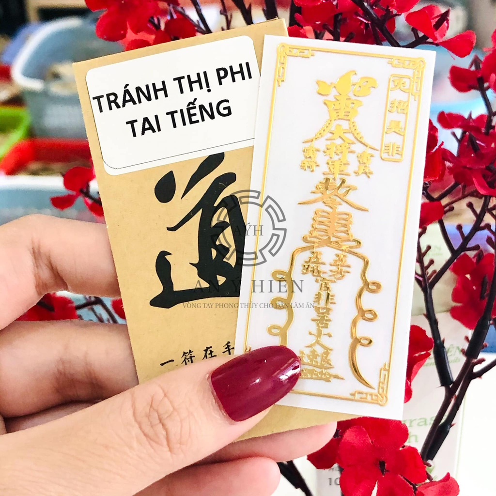 Bộ dán Tránh Thị phi( Đã trì chú, Decal linh phù dán điện thoại- GÍA SỈ)