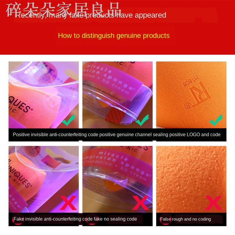 (hàng Mới Về) Mút Trang Điểm Ướt Và Khô Mềm Mại Hình Quả Trứng | BigBuy360 - bigbuy360.vn