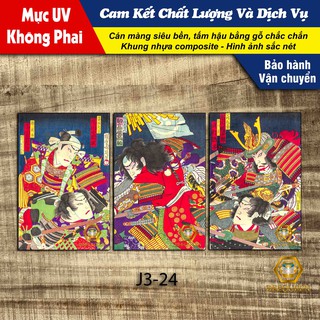 Tranh Nhật Cổ Samurai Chiến Đấu