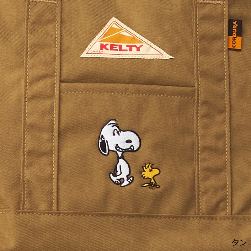 Túi Đựng Cơm Trưa Bằng Nylon Thêu Họa Tiết Hoạt Hình Snoopy Phong Cách Nhật Bản