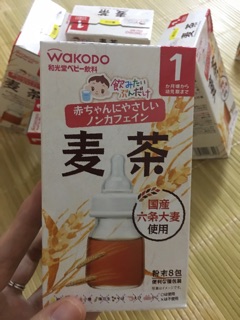 Trà lúa mạch Wakodo