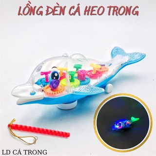 CÁC MẪU LỒNG ĐÈN RÁP 3D