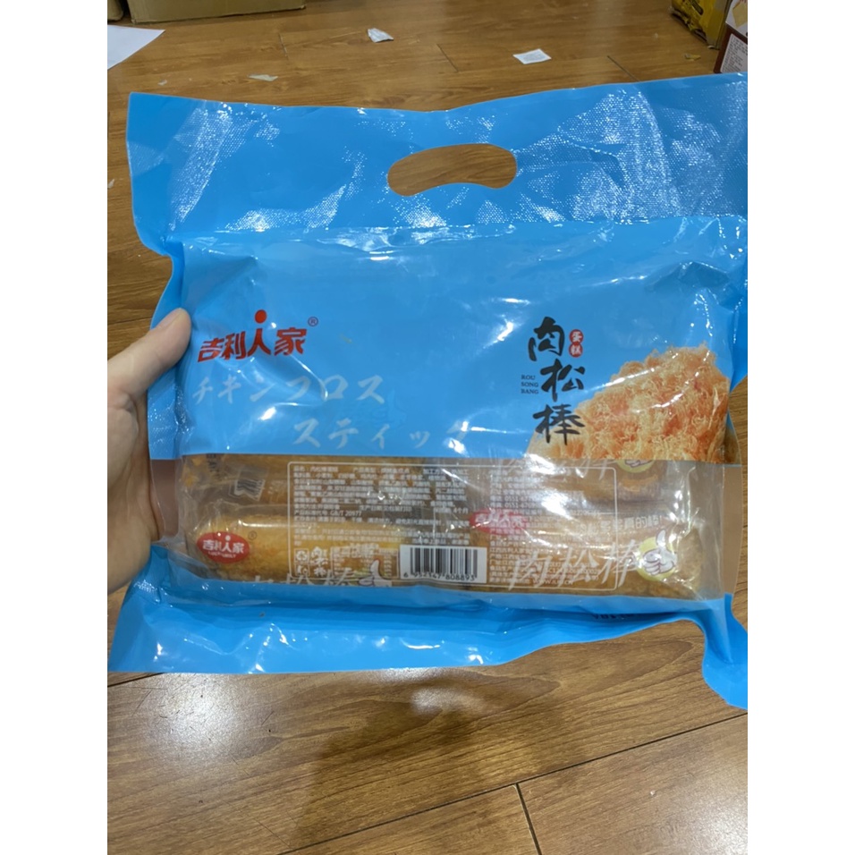 Bánh ruốc gấu vị mặn ngọt | BigBuy360 - bigbuy360.vn