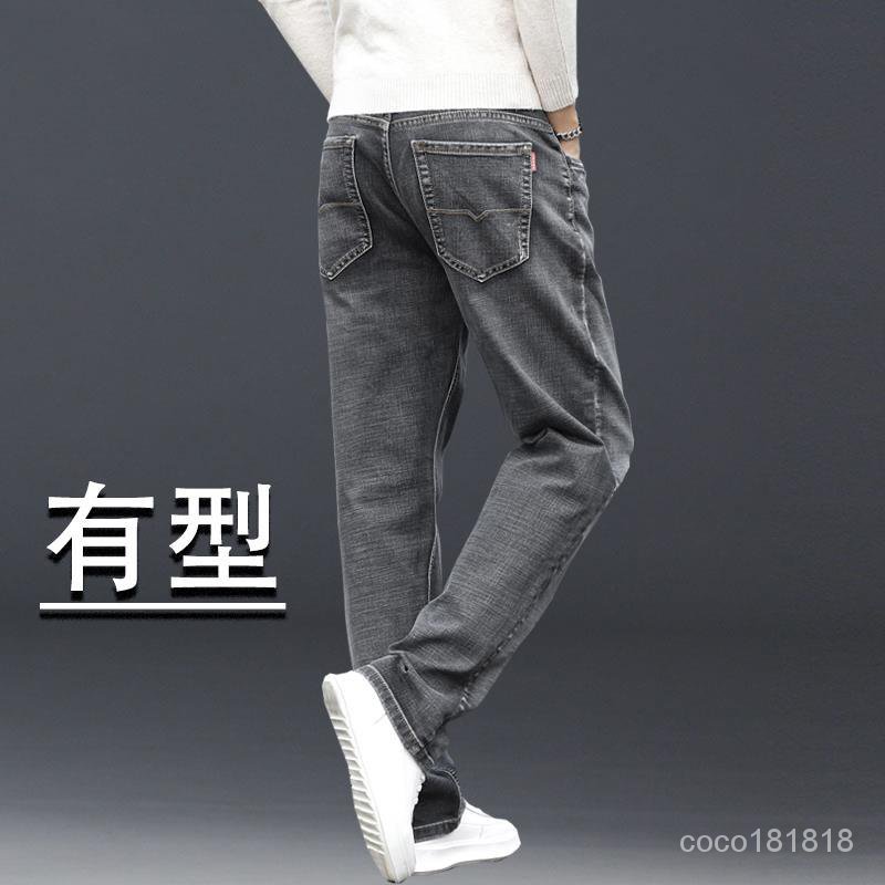 Quần Jean Dài Ống Rộng Màu Xám Khói Thời Trang Cá Tính Cho Nam | BigBuy360 - bigbuy360.vn