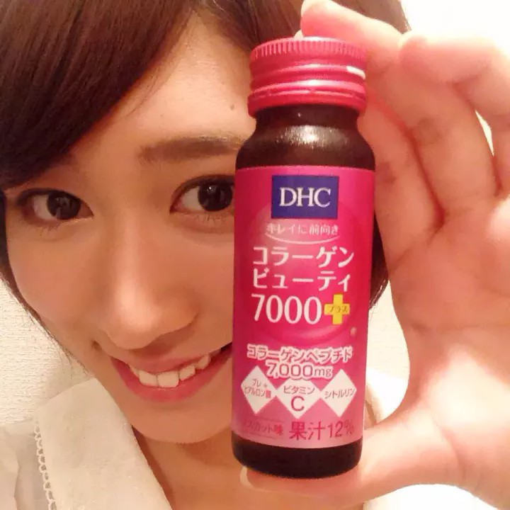 Collagen nước DHC Nhật Bản Collagen Beauty 7000 Plus 500ml (50ml x10 lọ/ hộp) | BigBuy360 - bigbuy360.vn