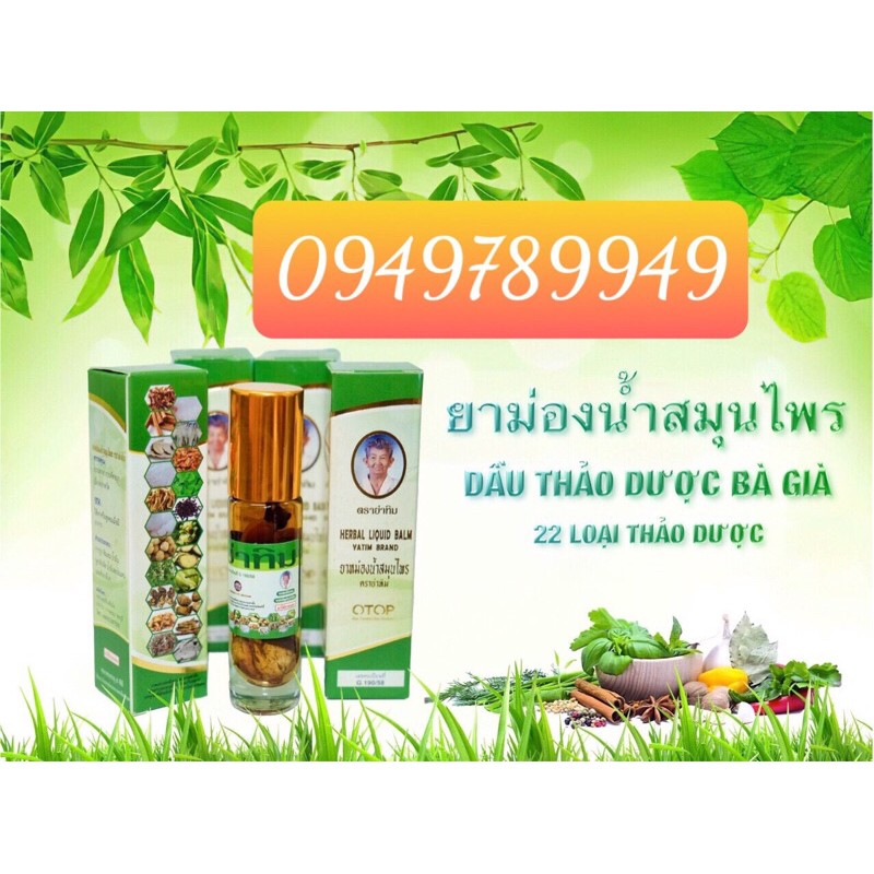 Dầu thảo dược Thái Lan. Mua 10 chai tặng 02 chai