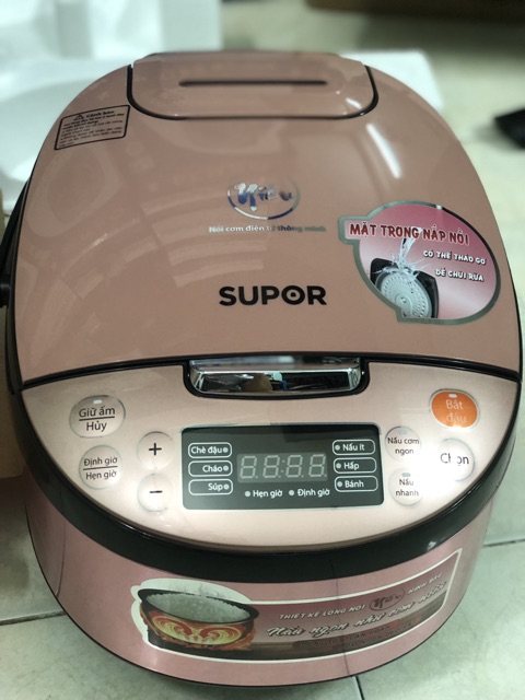 Nồi cơm điện tử Supor