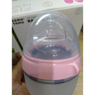Bình Sữa Comotomo 250ml - Mỹ