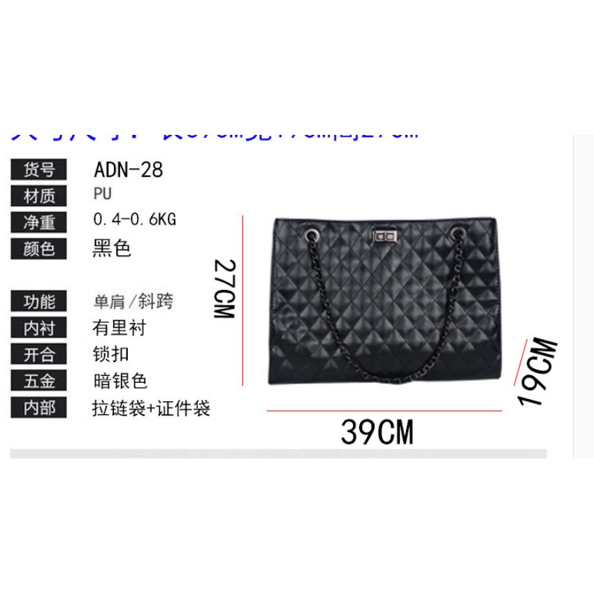 CÓ SẴN SLL D90 Túi xách bản to dây xích kiểu dáng sang chảnh;/