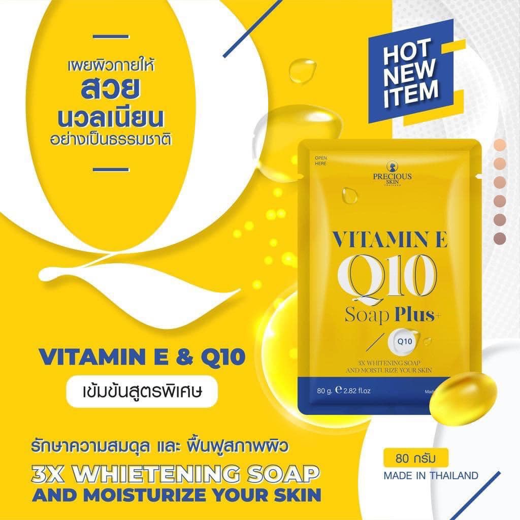 (MÀU VÀNG) 01 XÀ BÔNG Trắng Da &amp; Dưỡng Ẩm VITAMIN E Q10 Plus THÁI LAN 80 Gram