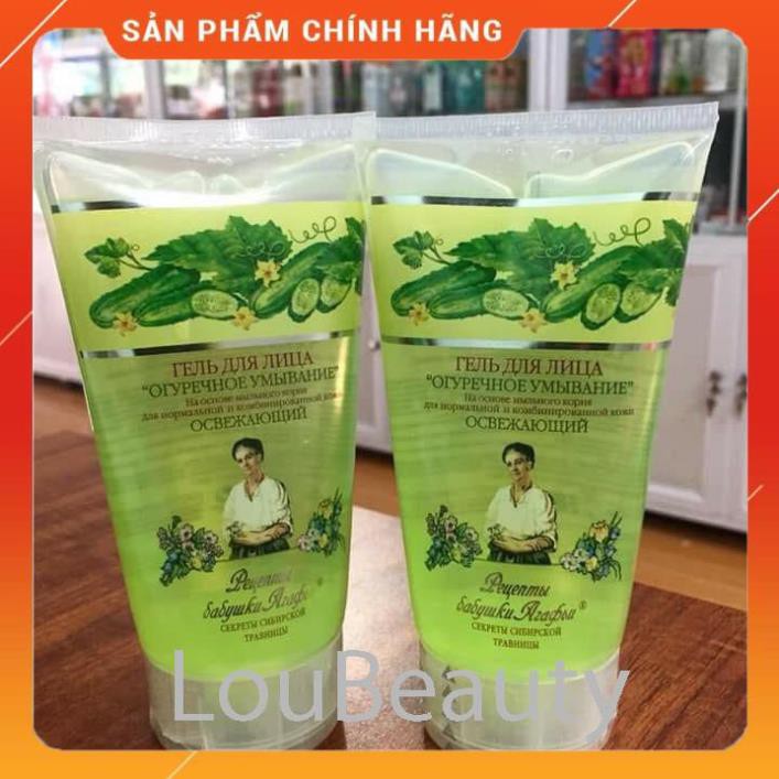 [FreeShip] SỮA RỬA MẶT DƯA LEO CHO DA THƯỜNG BÀ GIÀ AGAFI