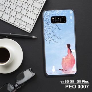 ỐP ĐIỆN THOẠI UV SAMSUNG S8/S8 Plus