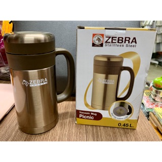 Bình giữ nhiệt nóng - lạnh dạng suông tay cầm Thái Lan 450ml