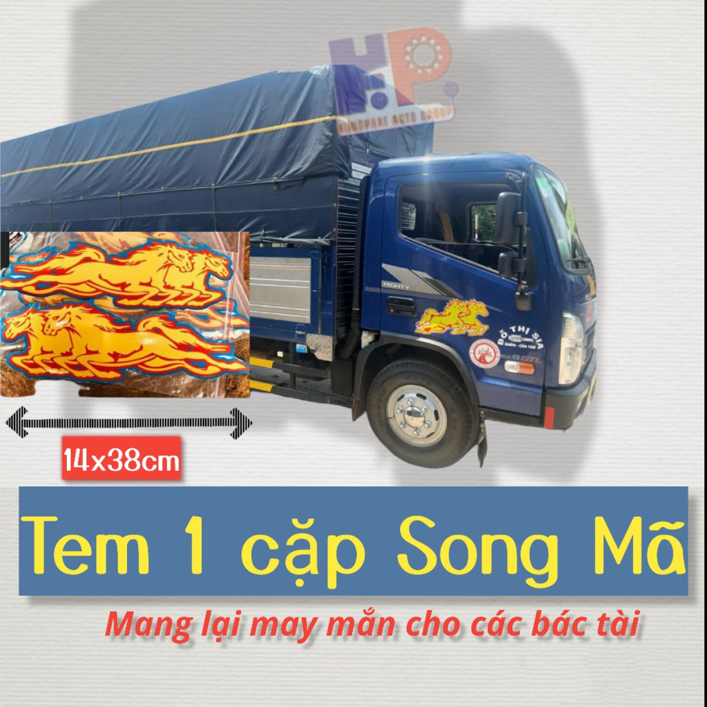 TEM CHẾ SONG MÃ 1 CẶP CỰC ĐẸP 𝐏𝐡𝐚̉𝐧 𝐐𝐮𝐚𝐧𝐠 𝟑𝐌 - NHỎ 14X38CM - XANH, ĐỎ, VÀNG - SIÊU XỊN