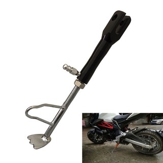 Chân chống xe máy độ