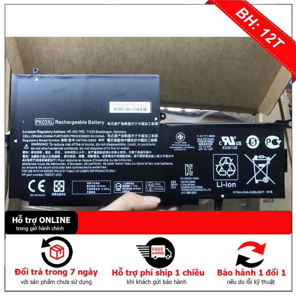 [BH12TH] Pin HP (Original)56Wh Spectre Pro X360  4810A 13-4000 13-4003DX PK03XL Battery