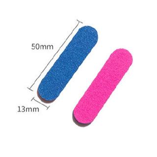 1 Piece Small Double-sided Nail File Nail Art Tool