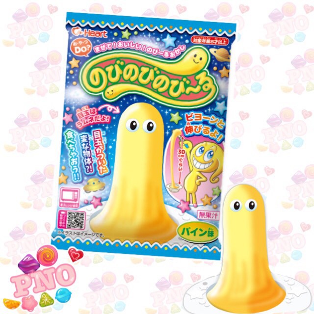 Popin Cookin Làm SLIME VÀNG DẺO SIÊU DÀI 💛