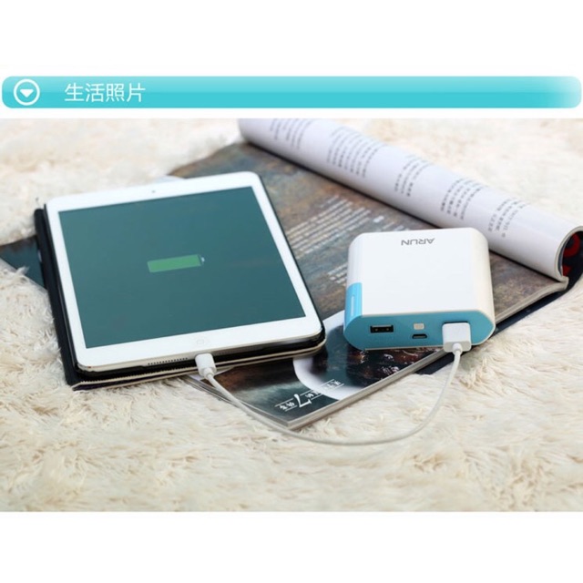 Pin dự phòng Arun Y40 10400mAh chính hãng