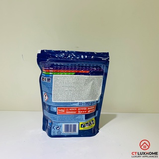 Viên rửa chén bát Finish All In One Max 22 viên [10 chức năng]