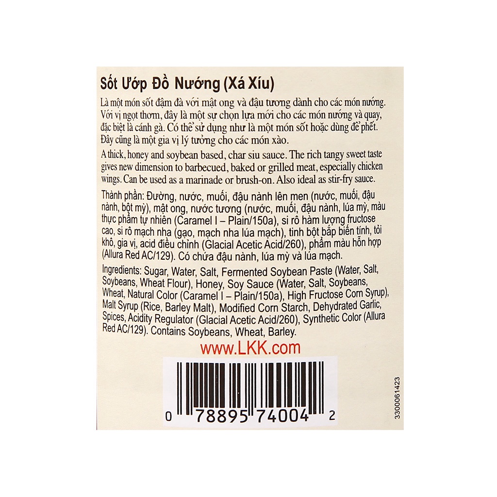 Sốt ướp thịt nướng xá xíu Lee Kum Kee Charsiu Sauce 240g