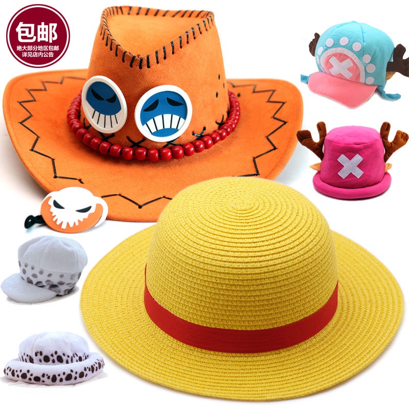 Mũ One Piece Luffy Rơm Rochoba Firefist Ace Cowboy Hat Anime Cosplay Props