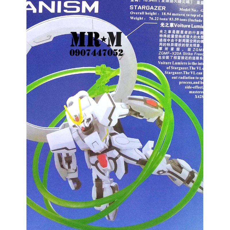 Gundam STARGAZER + tặng kèm base
