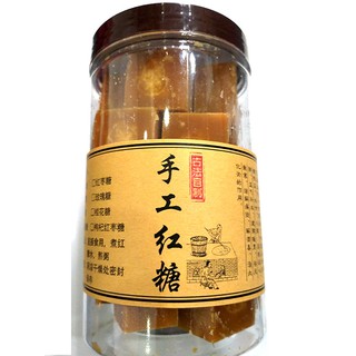 Đường đỏ viên thủ công - cứu cánh mùa dâu cho chị em