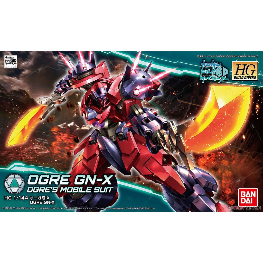 Mô Hình Gundam HG OGRE GN-X Bandai 1/144 HGBD Build Divers Đồ Chơi Lắp Ráp Anime Nhật