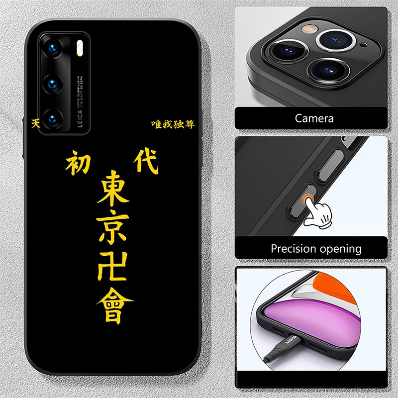 Ốp Điện Thoại Họa Tiết IJ134 Tokyo Revengers Cho Samsung Galaxy Note 9 8 A42 A71 A51 A41 A31 A21S A13