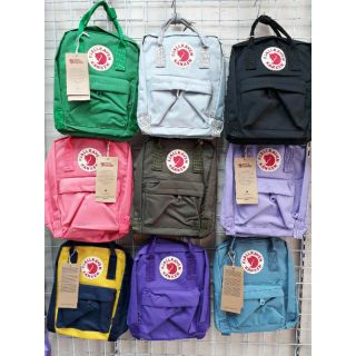 Balo kanken size mini