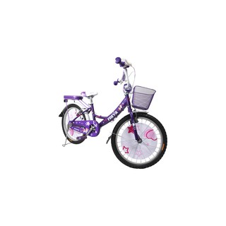 Xe Đạp Trẻ Em Freya - Ruby 20" Dành Cho Bé Gái