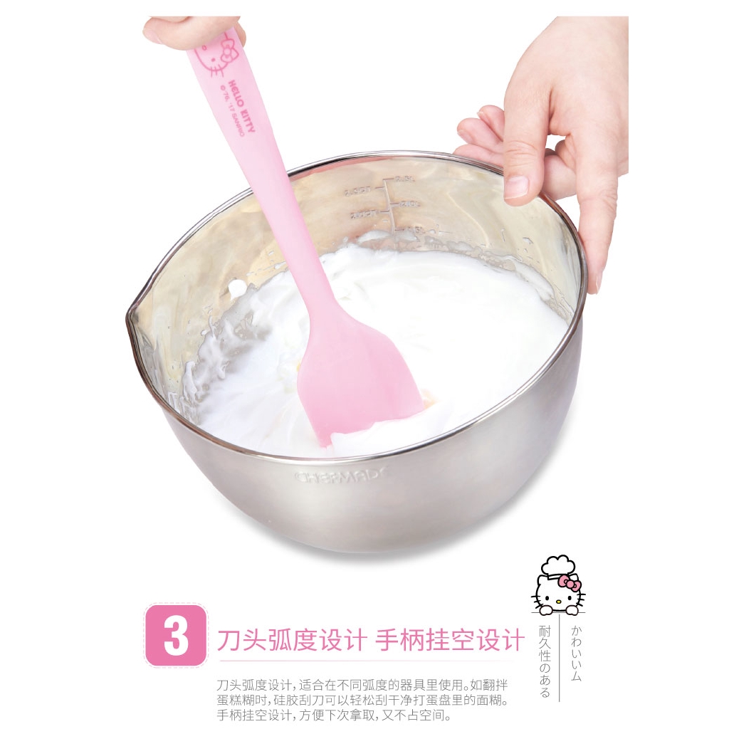 Dụng cụ làm bánh bằng silicon cấp thực phẩm họa tiết Hello Kitty Kt7006