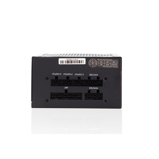 Nguồn - Power Supply Infinity Rampage RGB 750W
