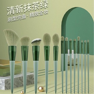 [QUÀ TẶNG] Set cọ trang điểm Fix+ 13 cây (màu ngẫu nhiên)