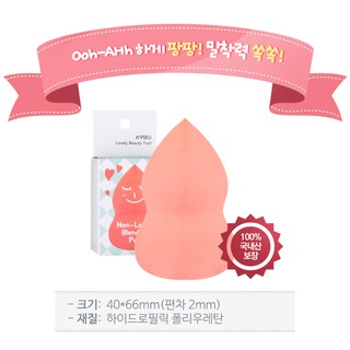 Mút Tán Hồ Lô Apieu Non Latex Blending Puff