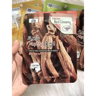 ❤️❤️ Mặt nạ 3D FoodHolic