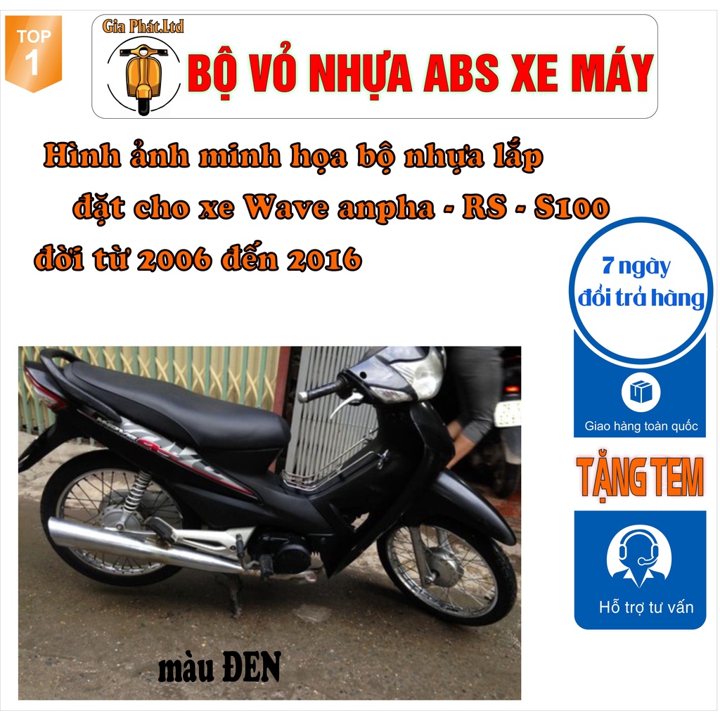 Dàn áo xe Wave RS - wave alpha - wave s100, nhựa ABS nguyên sinh màu ĐEN_SPP531